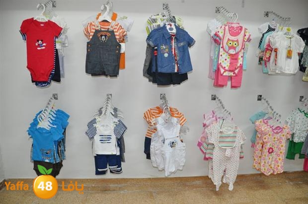 malabes atfal lud (32).JPG